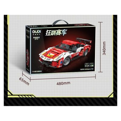 Конструктор спортен автомобил DRAG CAR GT3 BLAZING HORSE Gudi 70010