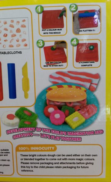 Мини комплект Пластелин/моделин пресен сандвич