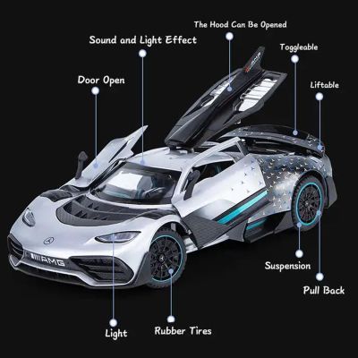 Метален автомобил Mercedes Benz AMG ONE 1/24