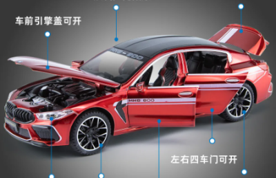 Метален автомобил BMW M8 със звук и светлини 1/24 червен