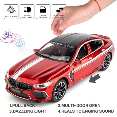 Метален автомобил BMW M8 със звук и светлини 1/24 червен