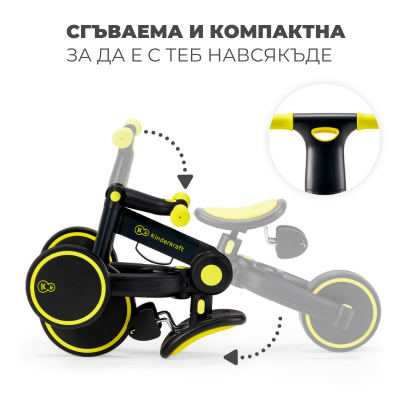 Детска сгъваема триколка Kinderkraft 4trike 3в1 Black
