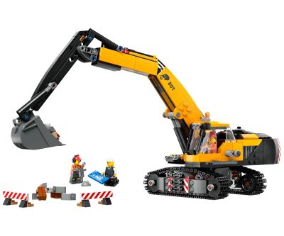 Конструктор LEGO City 60420 Жълт строителен екскаватор