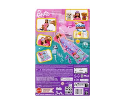 Кукла Barbie Комплект пижамено парти за кученцето на Барби Mattel HXN01