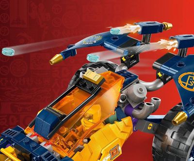Конструктор LEGO NINJAGO 71811 Нинджа офроуд бъгито на Арин