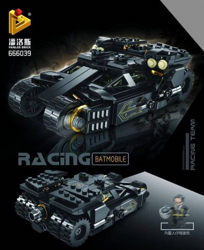 Конструктор Батмобил 666039