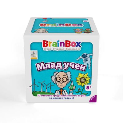Занимателна игра МЛАД УЧЕН BRAIN BOX 