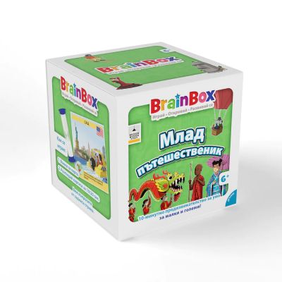 Занимателна игра МЛАД ПЪТЕШЕСТВЕНИК BRAIN BOX 