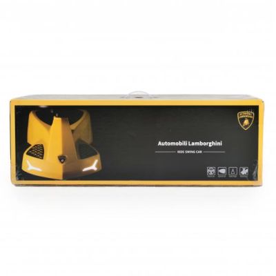 Кола за яздене Lamborghini Swing Car жълт