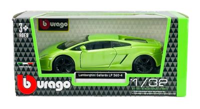 Метална кола Lamborghini Gallardo LP 560-4 Bburago 1:32
