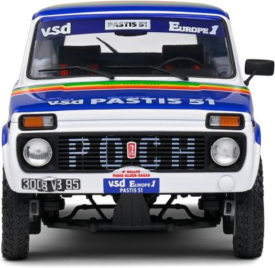 Метална кола LADA NIVA WHITE #182 JABOUILLE/SARDOU PARIS-DAKAR 1984 SOLIDO 1:18 - 1807305