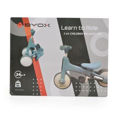 Сгъваем баланс велосипед Byox Learn to Ride син