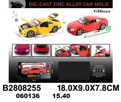 Метална кола Bentley Mullena със звук 1:32 червен