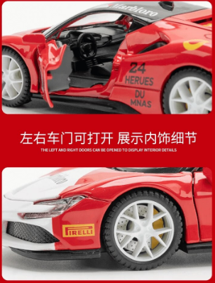 Метална кола Ferrari Sport със звук 1:32 