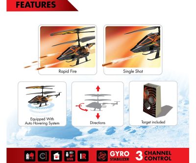 Хеликоптер с радио контрол Hover Blast Silverlit 84567