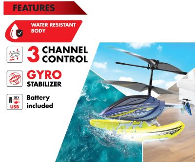 Хеликоптер с радио контрол за въздух и вода Aqua blaze Silverlit 84795 - Aqua blaze