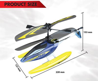 Хеликоптер с радио контрол за въздух и вода Aqua blaze Silverlit 84795 - Aqua blaze