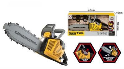 Детска резачка за дърва T001