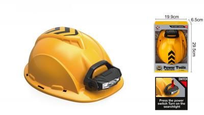 Детска работна каска с прожектор Т004