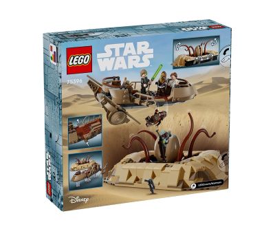 Конструктор LEGO Star Wars 75396 Пустинен скиф и ямата на сарлака