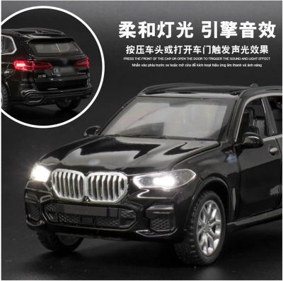 Метална кола BMW X5 SUV със звук 1:28 бял