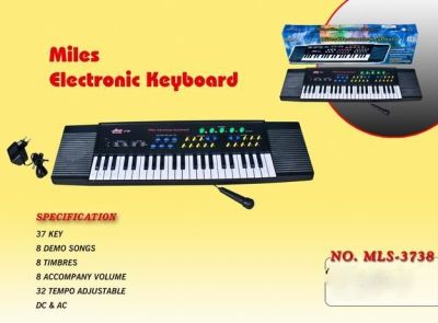Детски електронен синтезатор (2 неработещи клавиша)