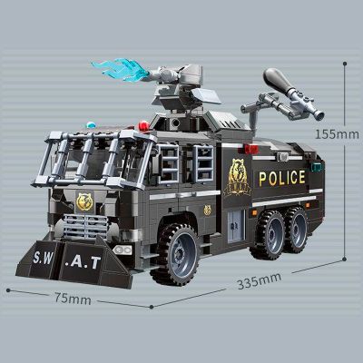 Конструктор Полицейски камион с водно оръдие Mine City Qman Q11018