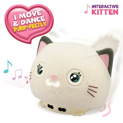 Интерактивно коте Purro TEKSTA 
