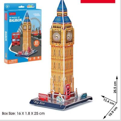Пъзел 3D Миниатюрна Big Ben CubicFun W3196H