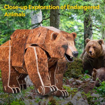 Пъзел 3D National Geographic Кафява мечка CubicFun DS1096h