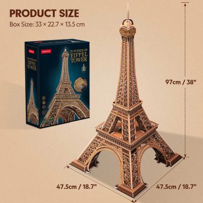 Пъзел 3D Eiffel Tower 314ч. CubicFun MC284h