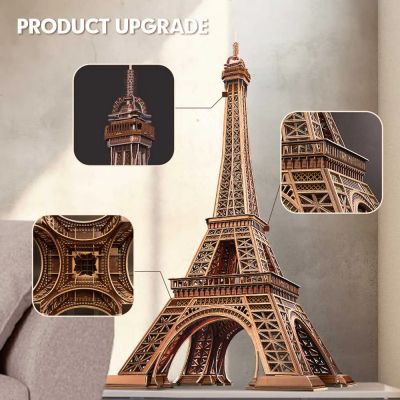 Пъзел 3D Eiffel Tower 314ч. CubicFun MC284h