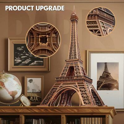 Пъзел 3D Eiffel Tower 314ч. CubicFun MC284h