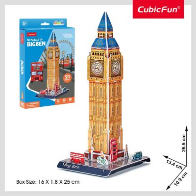 Пъзел 3D Миниатюрна Big Ben CubicFun W3196H