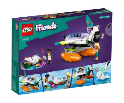Конструктор LEGO Friends 41752 Спасителен морски самолет