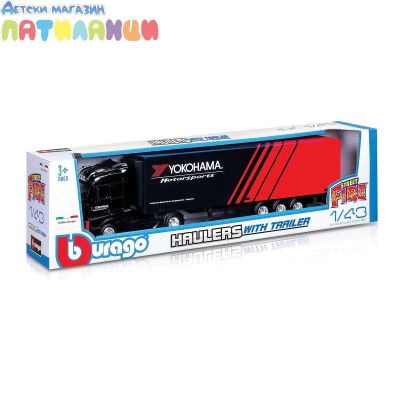 Метален камион с ремарке Mercedes Benz Actros Yokohama Bburago 1/43 