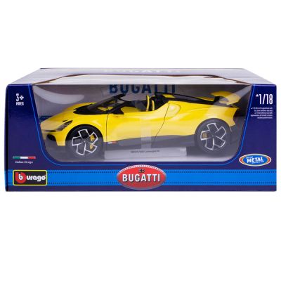 Метална кола Bugatti Mistral W16 Bburago 1:18