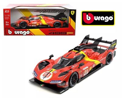 Метална кола Ferrari Racing 499P LMH Bburago 1:18  