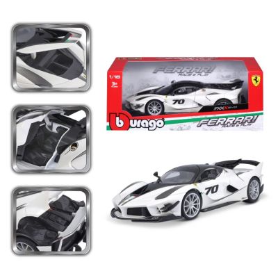 Метална количка Ferrari Fxx K Evo #70 Bburago 1:18
