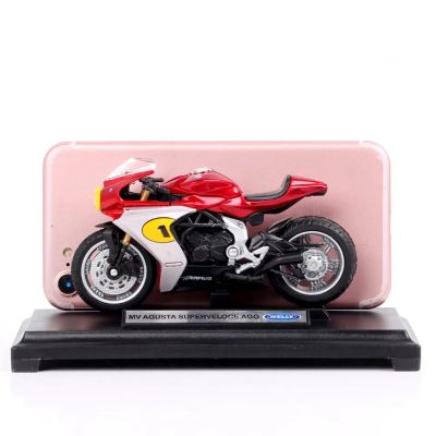 Мотор MV Agusta Superveloce AGO Welly 1:18