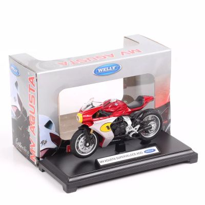 Мотор MV Agusta Superveloce AGO Welly 1:18