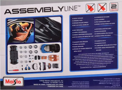 Метална кола за сглобяване Bugatti Chiron Maisto 1:24 39514 син