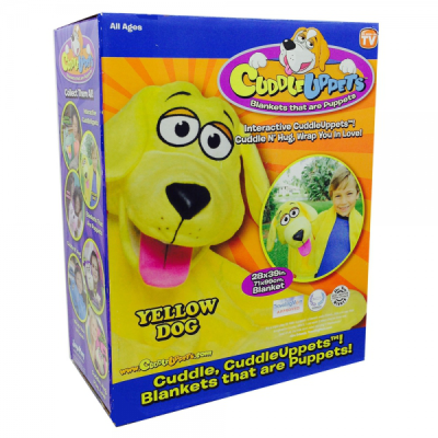 Chippo toys Къдел ъпетче жълто куче