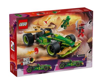 Конструктор LEGO NINJAGO 71828 Състезателна кола на Лойд