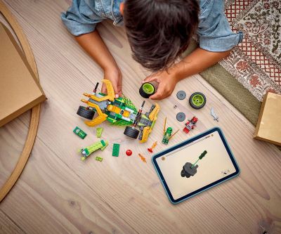 Конструктор LEGO NINJAGO 71828 Състезателна кола на Лойд