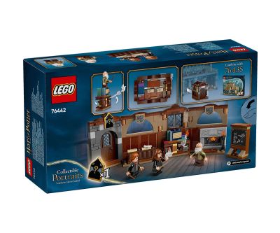 Конструктор Замъкът Хогуортс Час по вълшебство LEGO Harry Potter 76442 