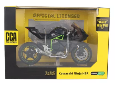 Пистов мотор Kawasaki Ninja H2R MSZ 68496A 1:12
