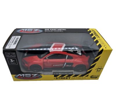Метална кола AUDI R8 LMS MSZ 32370A 1:32