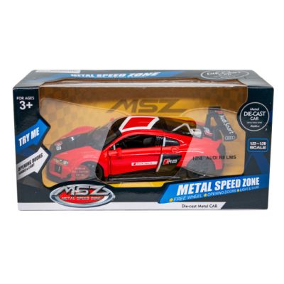 Метална кола AUDI R8 LM MSZ 68370 - 1:32