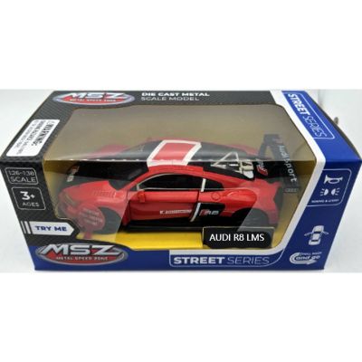 Метална кола AUDI R8 LM MSZ 68370 - 1:32